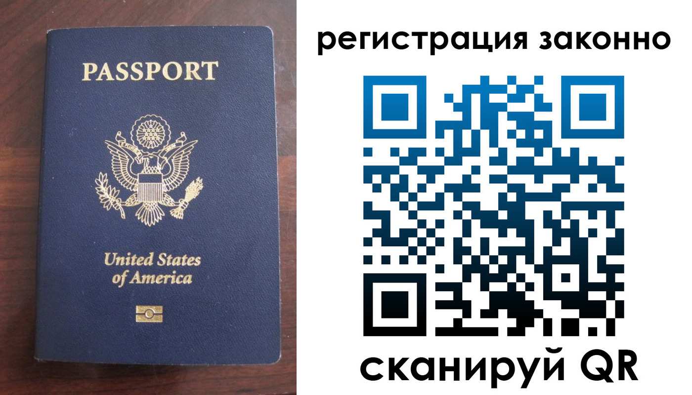 пропишу в квартире в Чехове